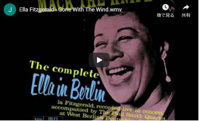 Ella in Berlin: Mack the Knife