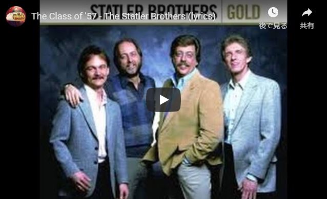 The?Statler Brothers
