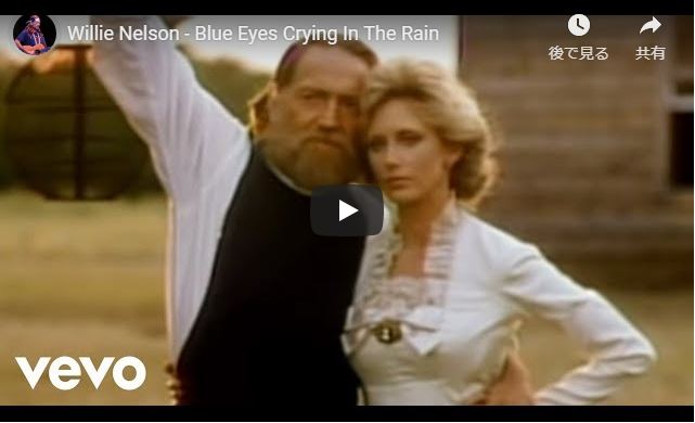 Blue Eyes Crying in the Rain