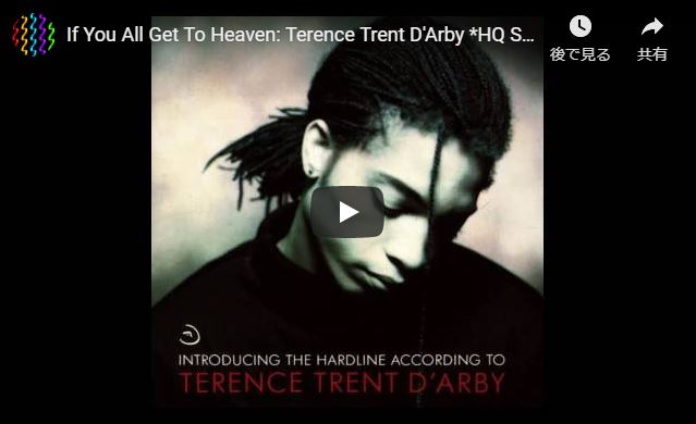Terence Trent DArby