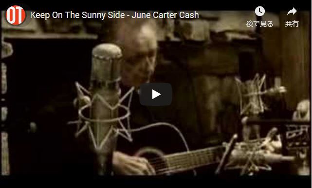 June Carter Cash
